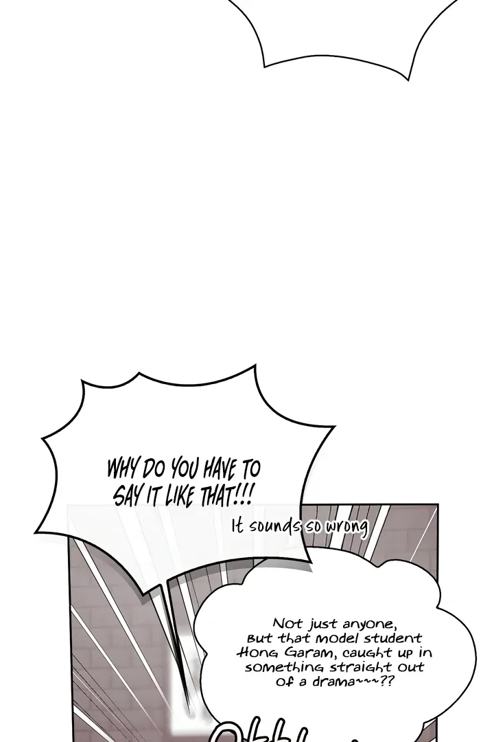 Read Younger Brothers chapter 5 image 31 on Lezhin