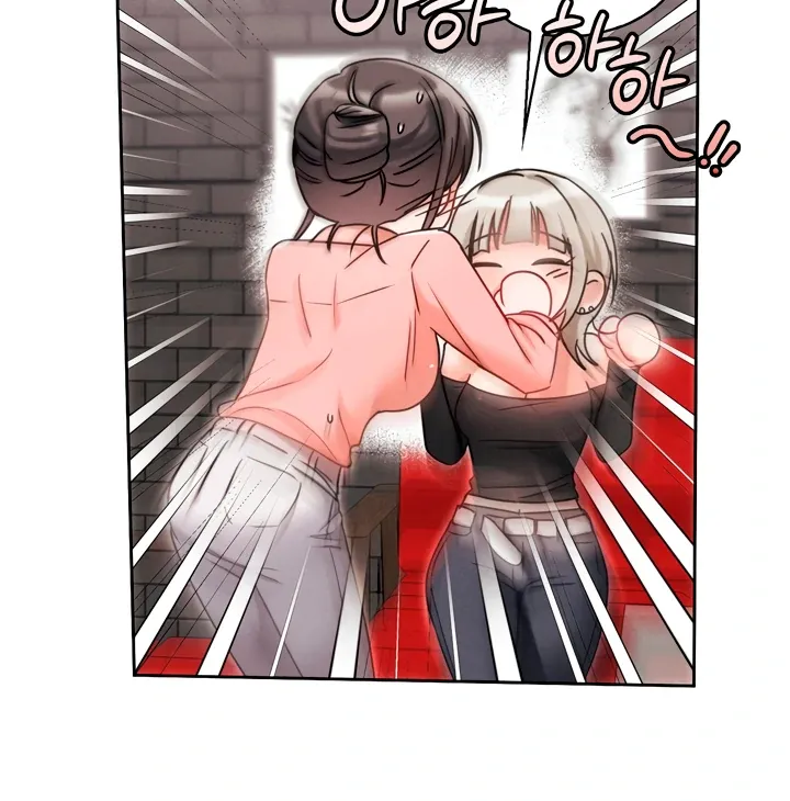 Read Younger Brothers chapter 5 image 32 on Lezhin
