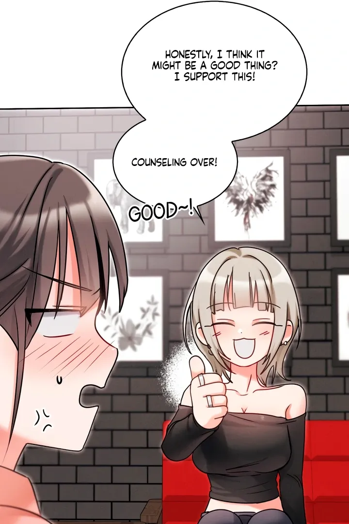 Read Younger Brothers chapter 5 image 34 on Lezhin