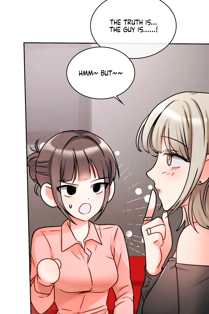 Read Younger Brothers chapter 5 image 42 on Lezhin