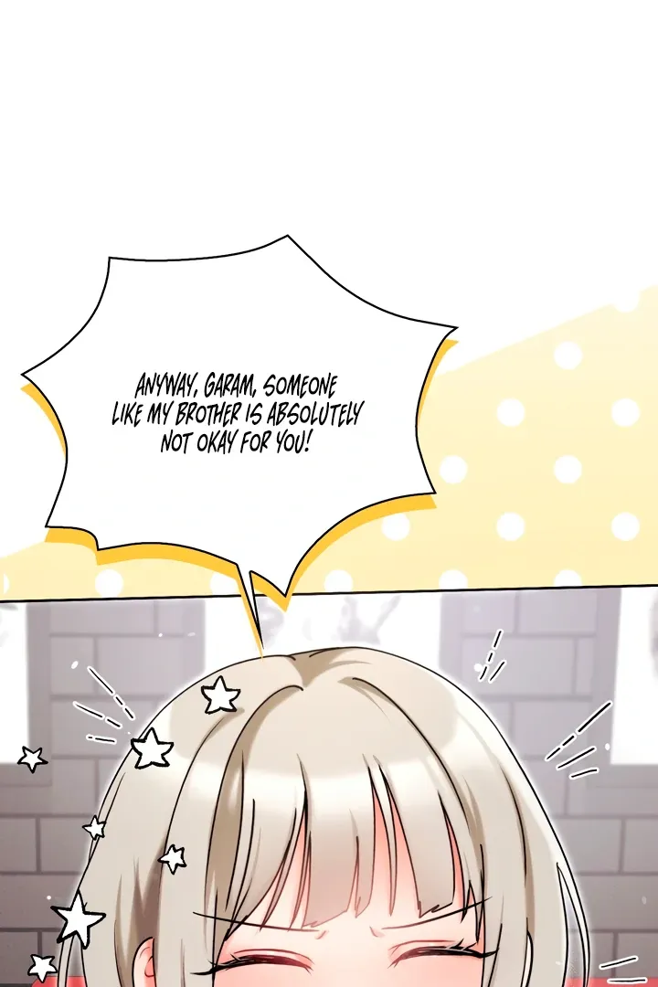Read Younger Brothers chapter 5 image 61 on Lezhin