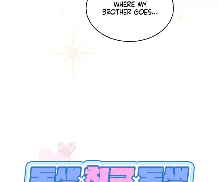 Read Younger Brothers chapter 5 image 68 on Lezhin