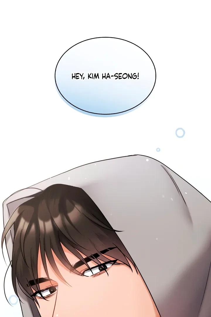 Read Younger Brothers chapter 5 image 70 on Lezhin