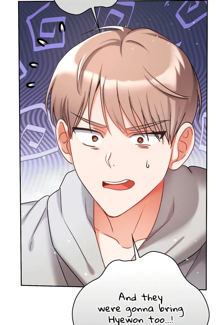 Read Younger Brothers chapter 5 image 74 on Lezhin