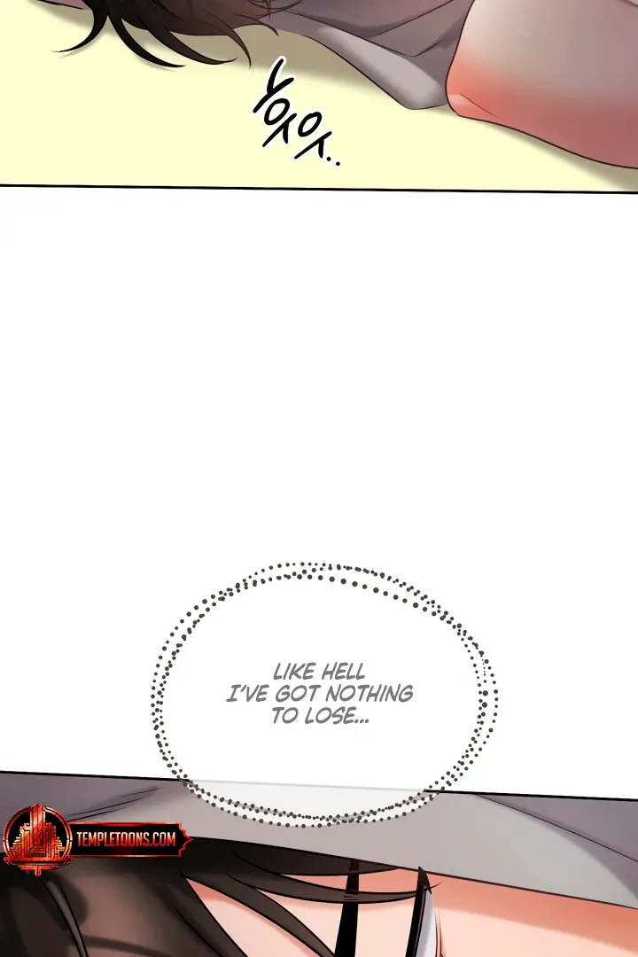 Read Younger Brothers chapter 5 image 78 on Lezhin