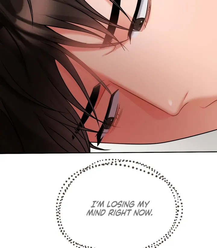 Read Younger Brothers chapter 5 image 79 on Lezhin