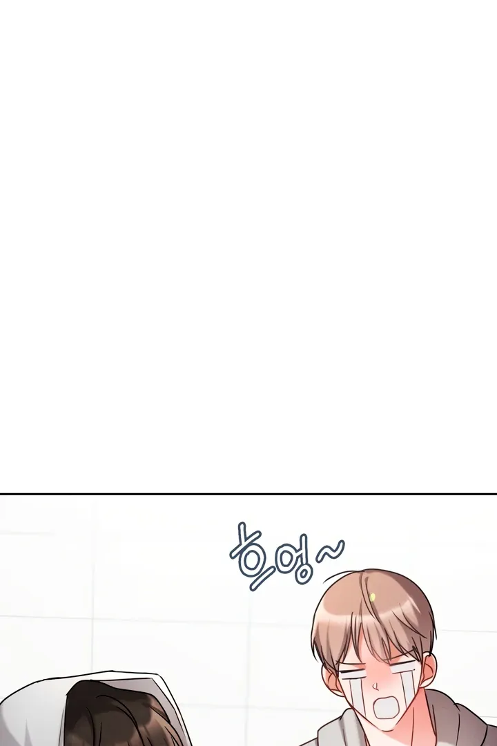 Read Younger Brothers chapter 5 image 86 on Lezhin