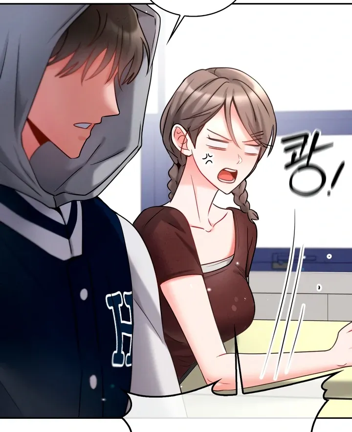 Read Younger Brothers chapter 5 image 90 on Lezhin