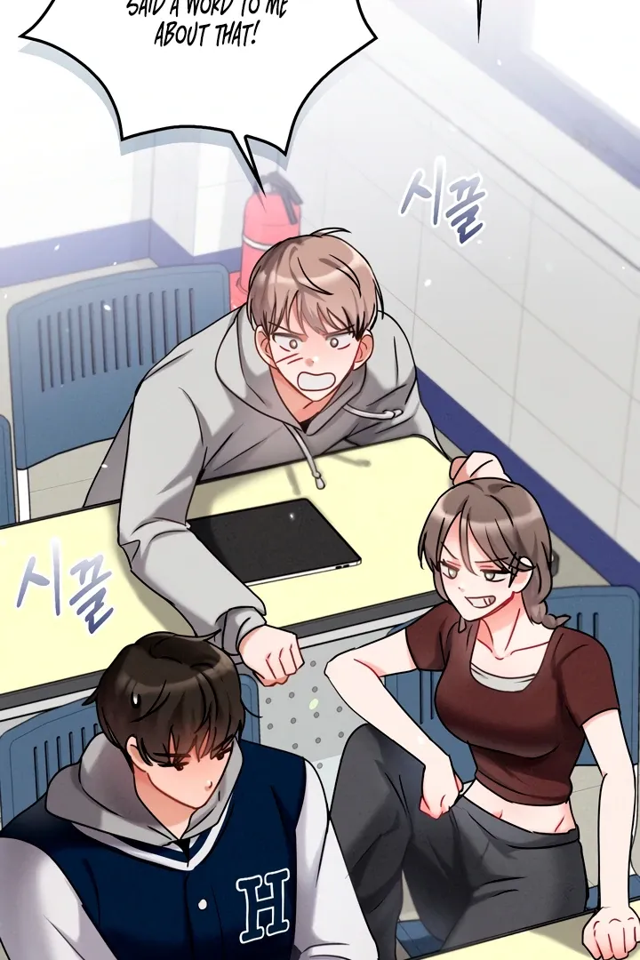 Read Younger Brothers chapter 5 image 98 on Lezhin