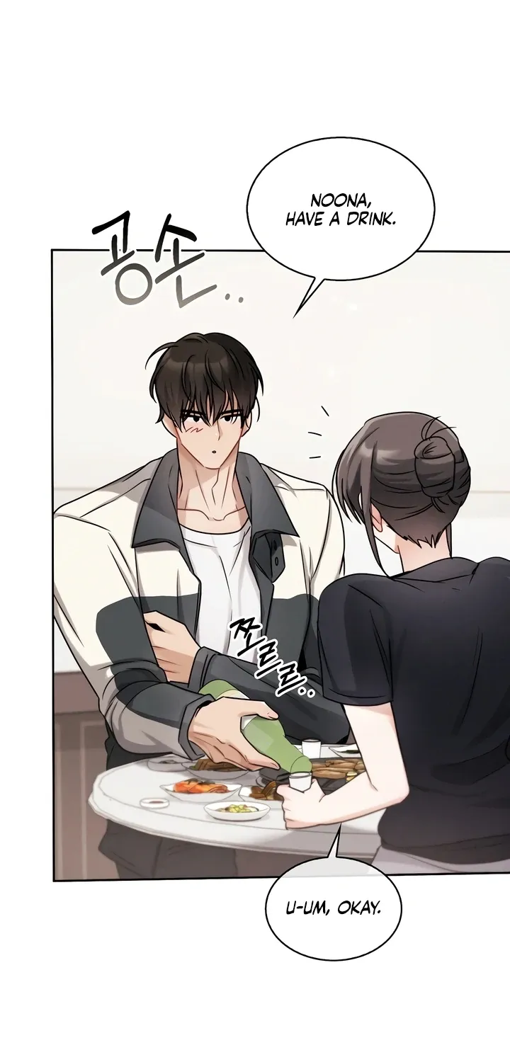 Read Younger Brothers chapter 6 image 26 on Lezhin