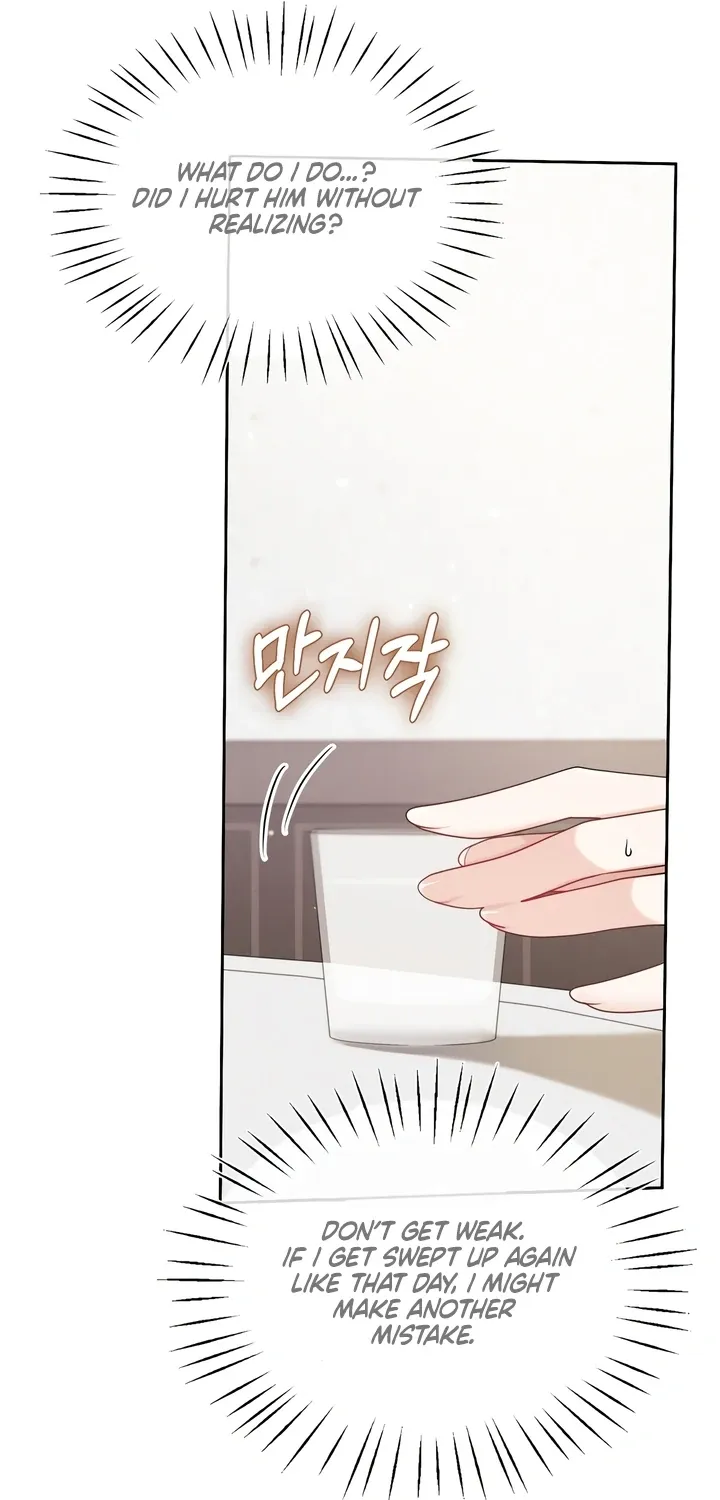Read Younger Brothers chapter 6 image 44 on Lezhin