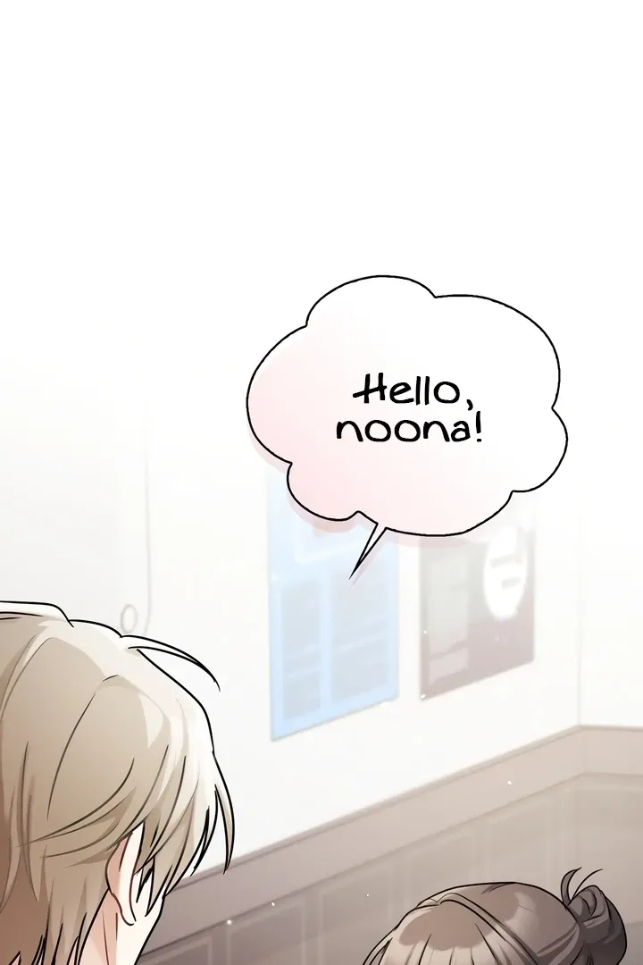 Read Younger Brothers chapter 6 image 68 on Lezhin