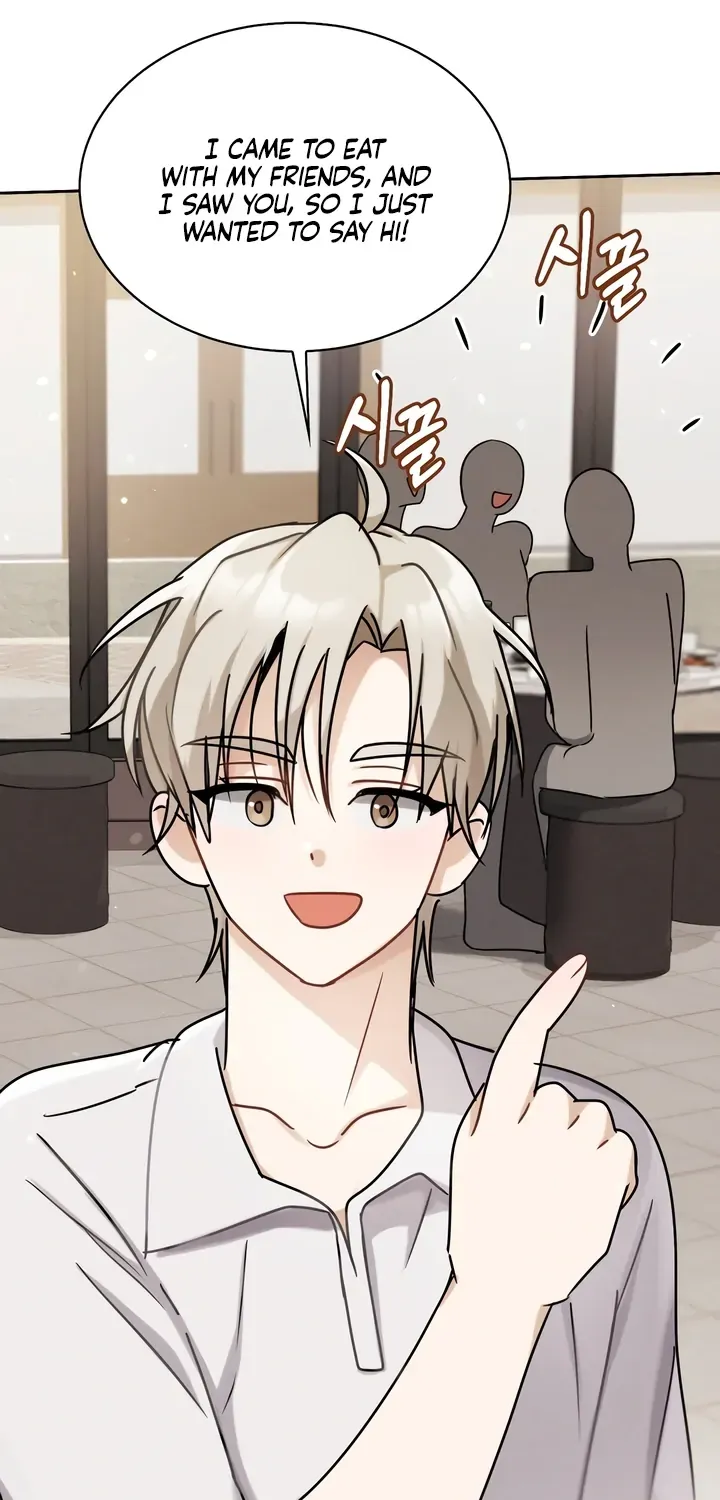 Read Younger Brothers chapter 6 image 74 on Lezhin