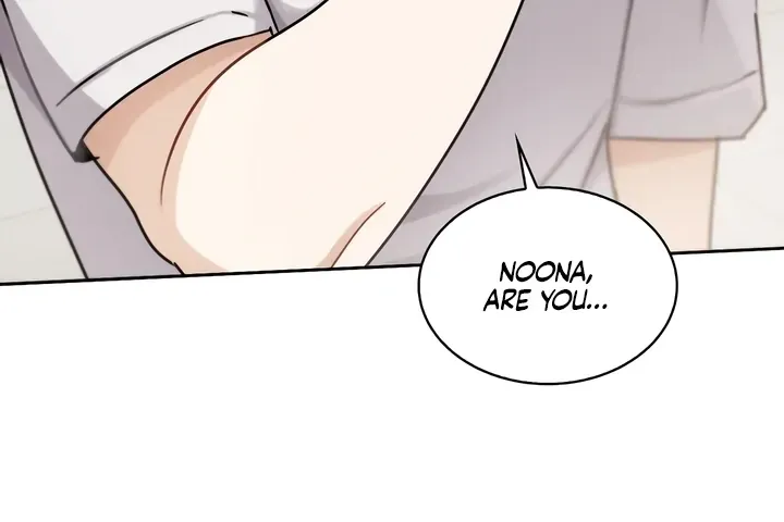 Read Younger Brothers chapter 6 image 75 on Lezhin