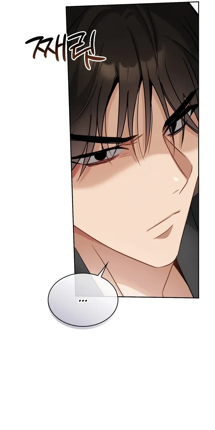 Read Younger Brothers chapter 6 image 77 on Lezhin