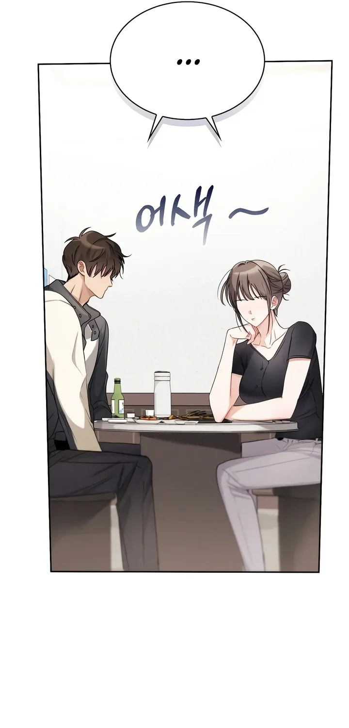 Read Younger Brothers chapter 6 image 84 on Lezhin
