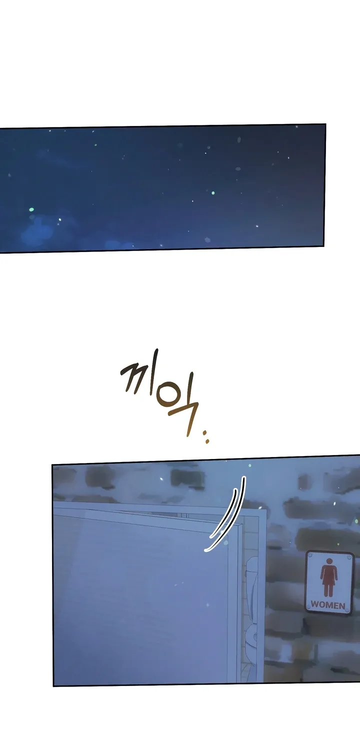 Read Younger Brothers chapter 6 image 88 on Lezhin
