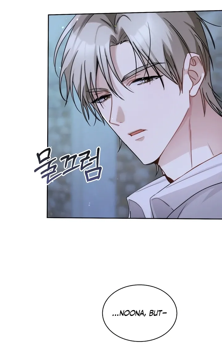 Read Younger Brothers chapter 6 image 96 on Lezhin