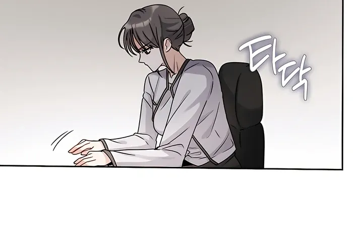 Read Younger Brothers chapter 7 image 100 on Lezhin