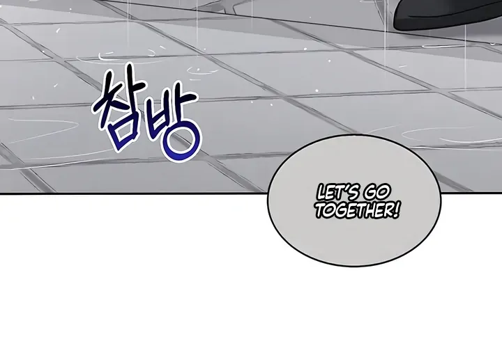 Read Younger Brothers chapter 7 image 109 on Lezhin