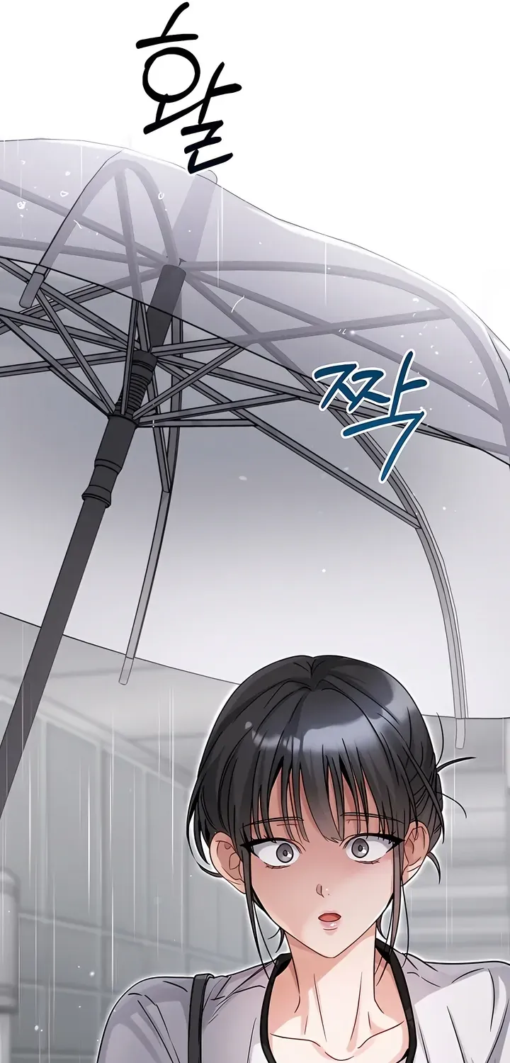 Read Younger Brothers chapter 7 image 117 on Lezhin