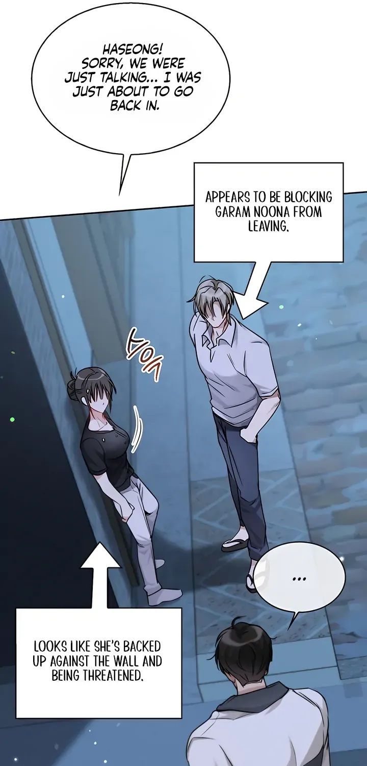Read Younger Brothers chapter 7 image 30 on Lezhin