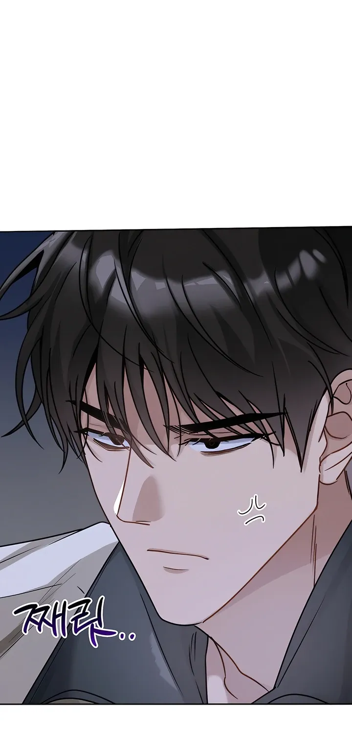 Read Younger Brothers chapter 7 image 41 on Lezhin