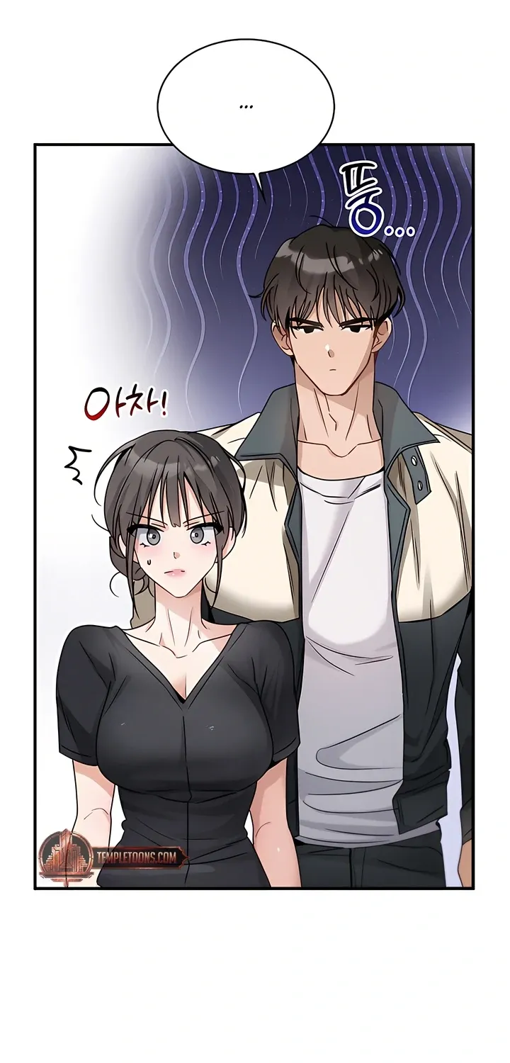 Read Younger Brothers chapter 7 image 52 on Lezhin