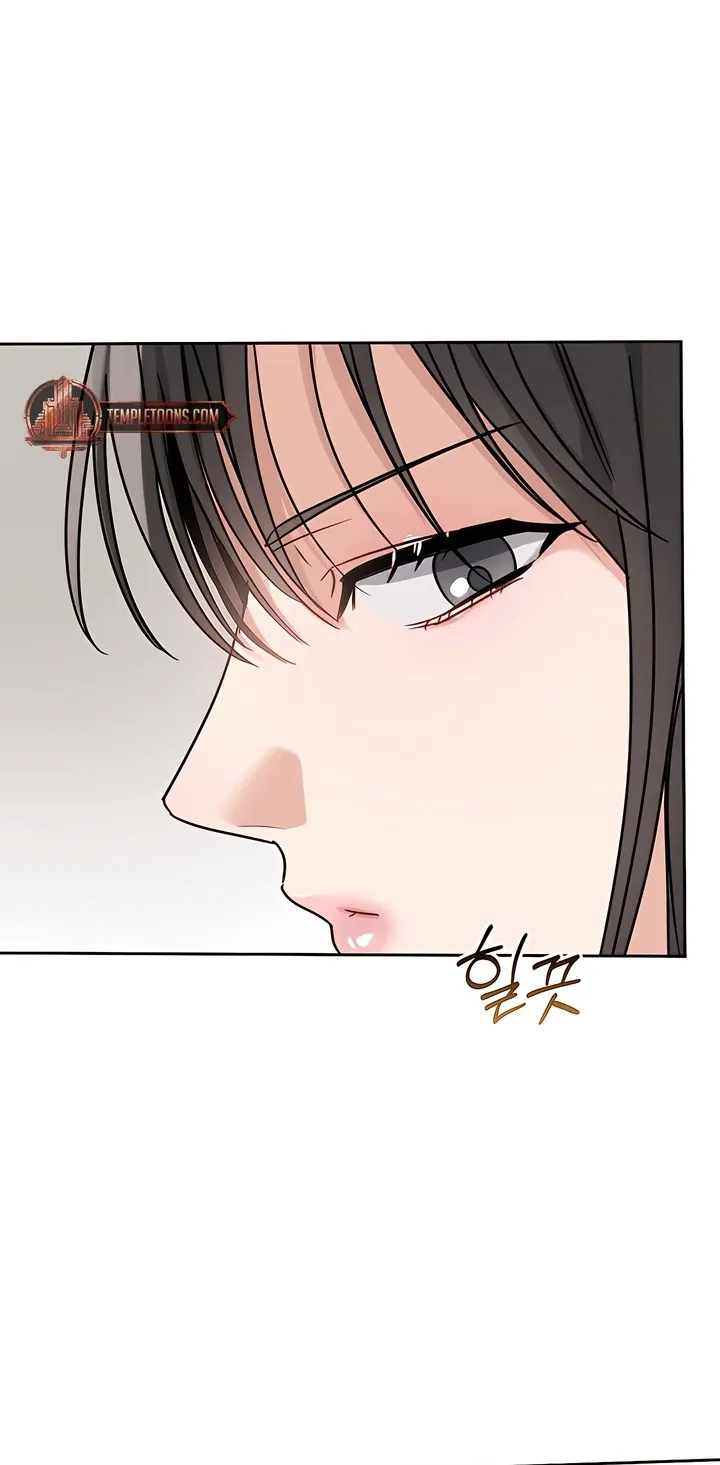 Read Younger Brothers chapter 7 image 98 on Lezhin