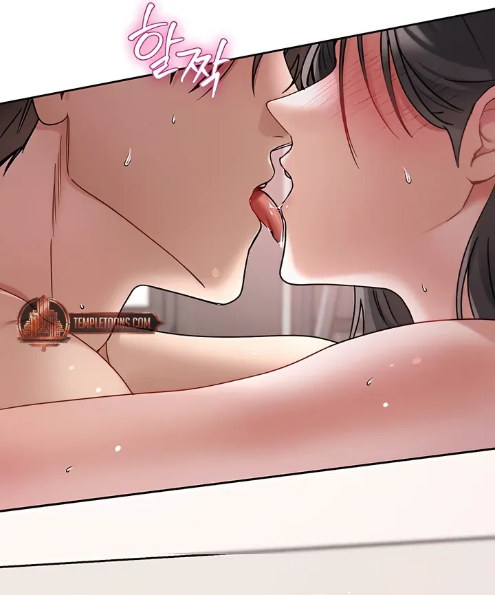 Read Younger Brothers chapter 8 image 105 on Lezhin