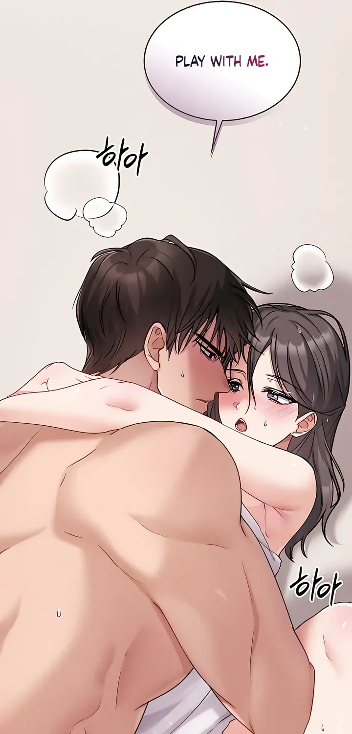 Read Younger Brothers chapter 8 image 106 on Lezhin