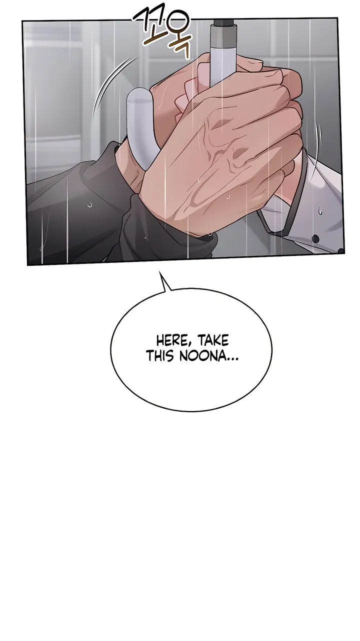Read Younger Brothers chapter 8 image 14 on Lezhin