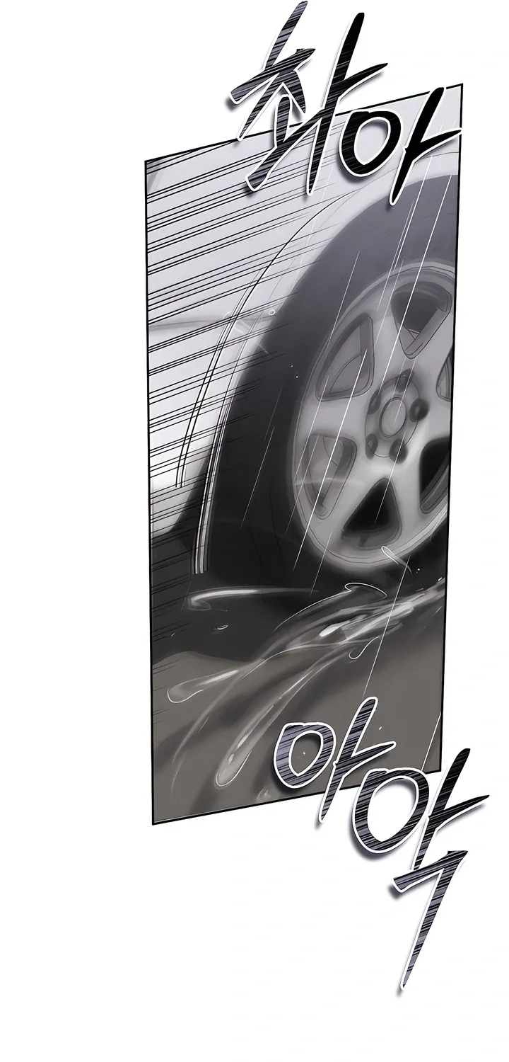Read Younger Brothers chapter 8 image 48 on Lezhin