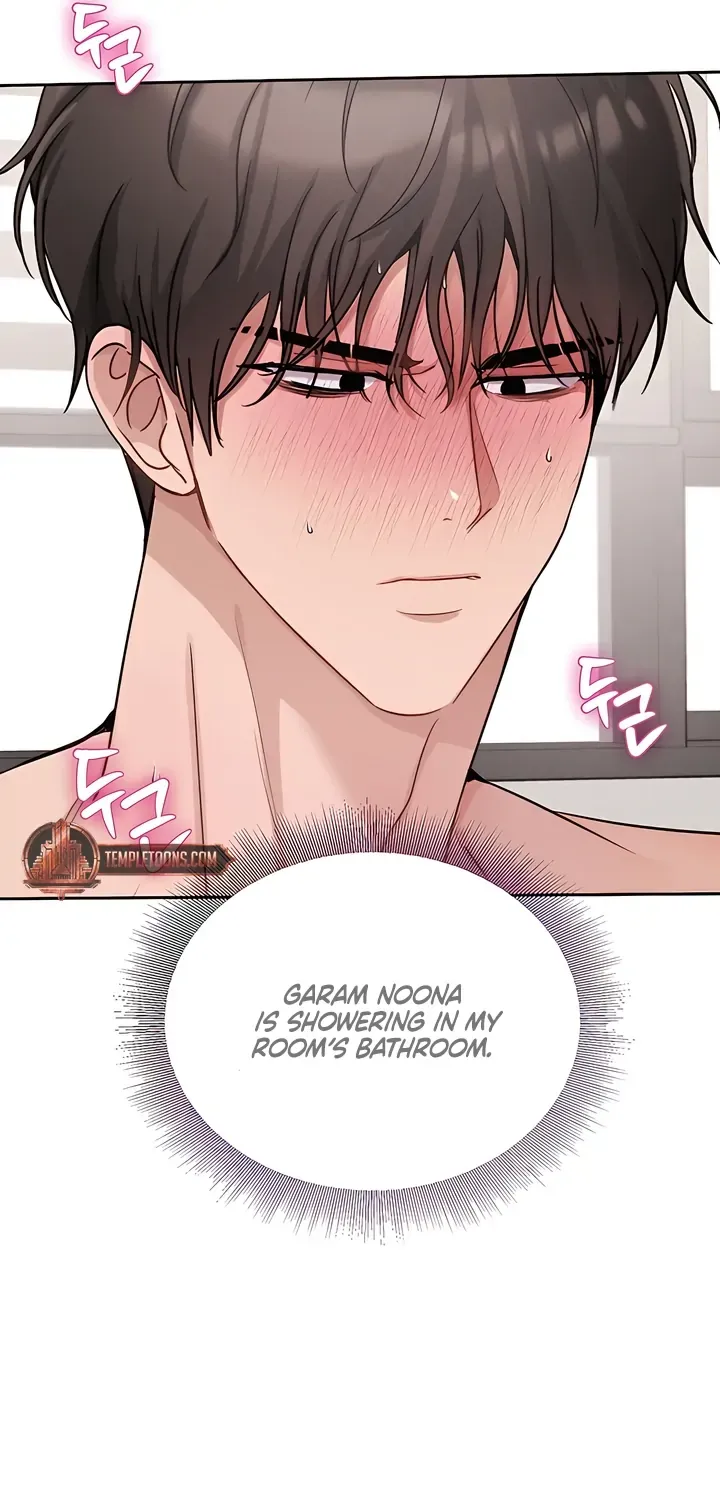 Read Younger Brothers chapter 8 image 79 on Lezhin