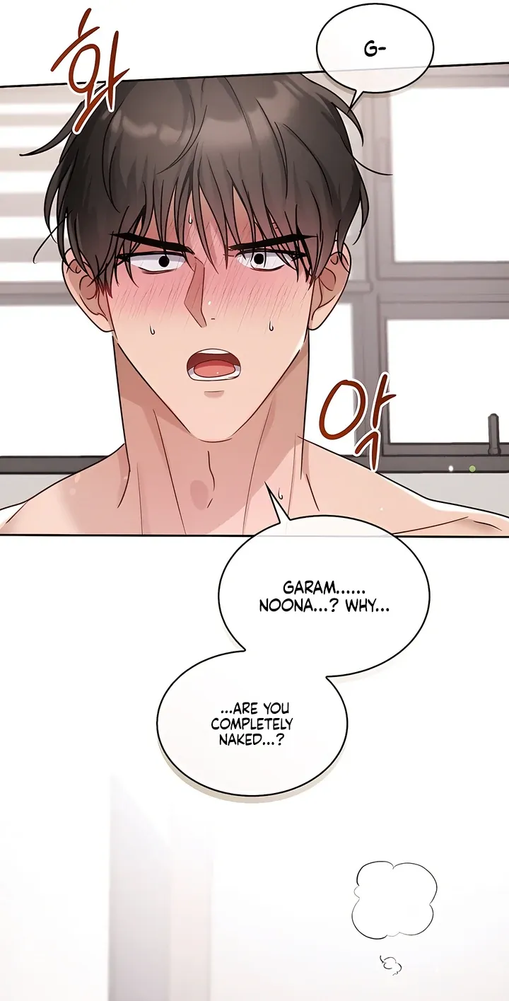 Read Younger Brothers chapter 8 image 85 on Lezhin