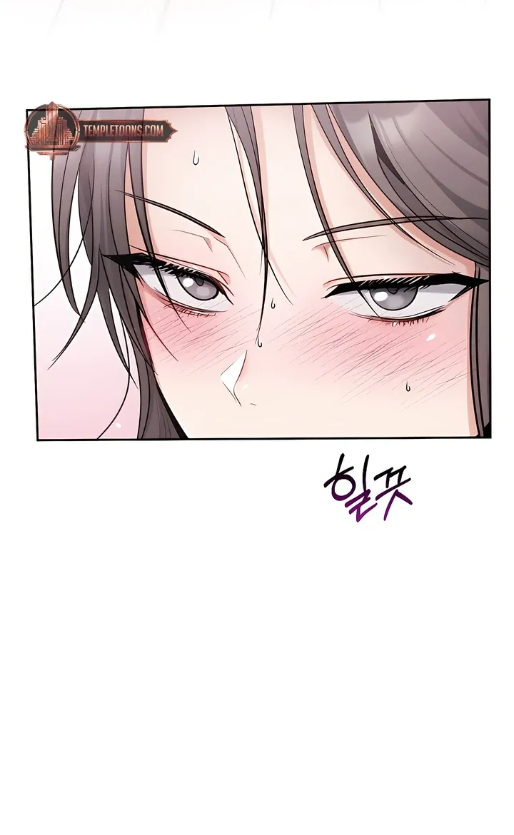 Read Younger Brothers chapter 8 image 88 on Lezhin