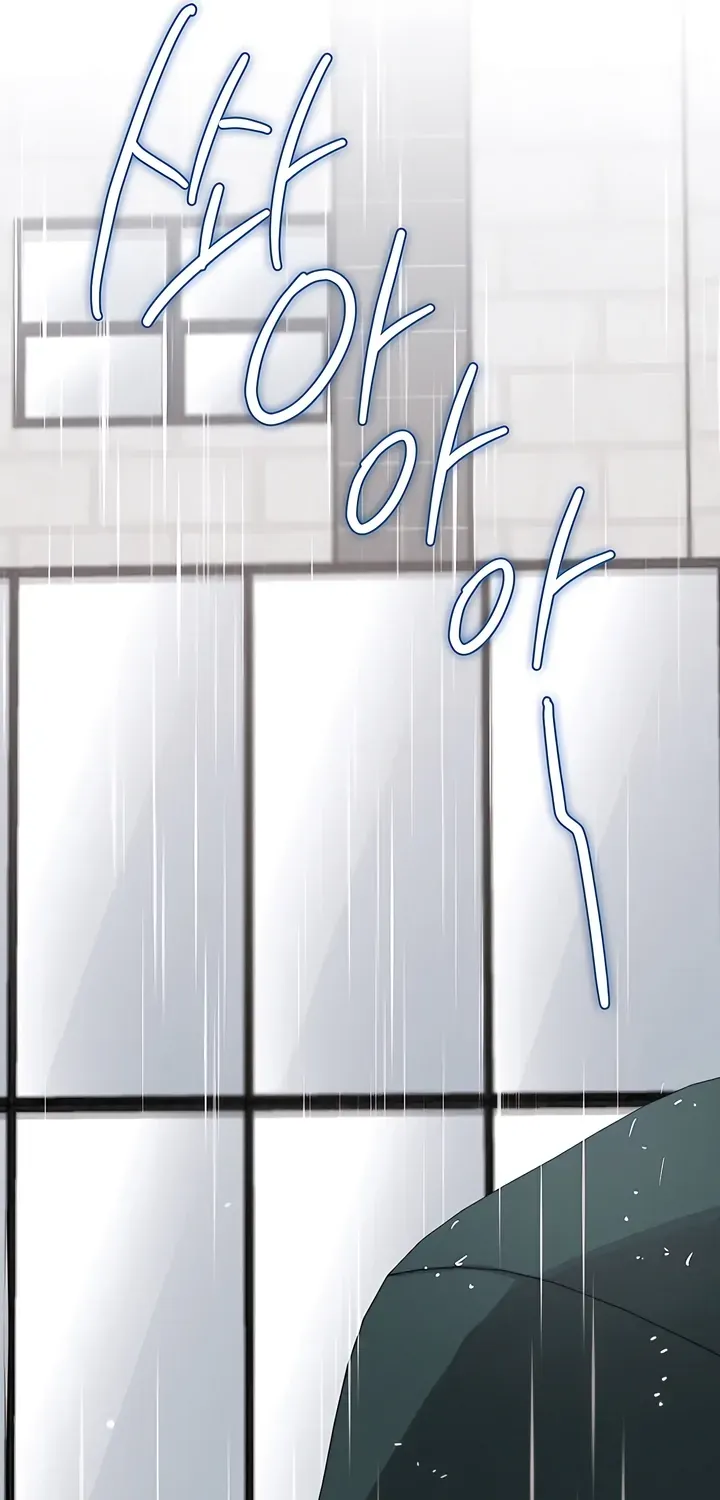 Read Younger Brothers chapter 9 image 119 on Lezhin
