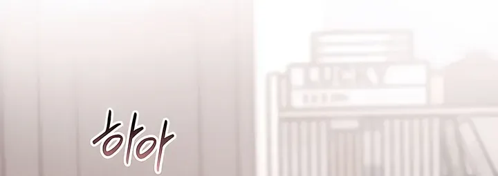 Read Younger Brothers chapter 9 image 95 on Lezhin