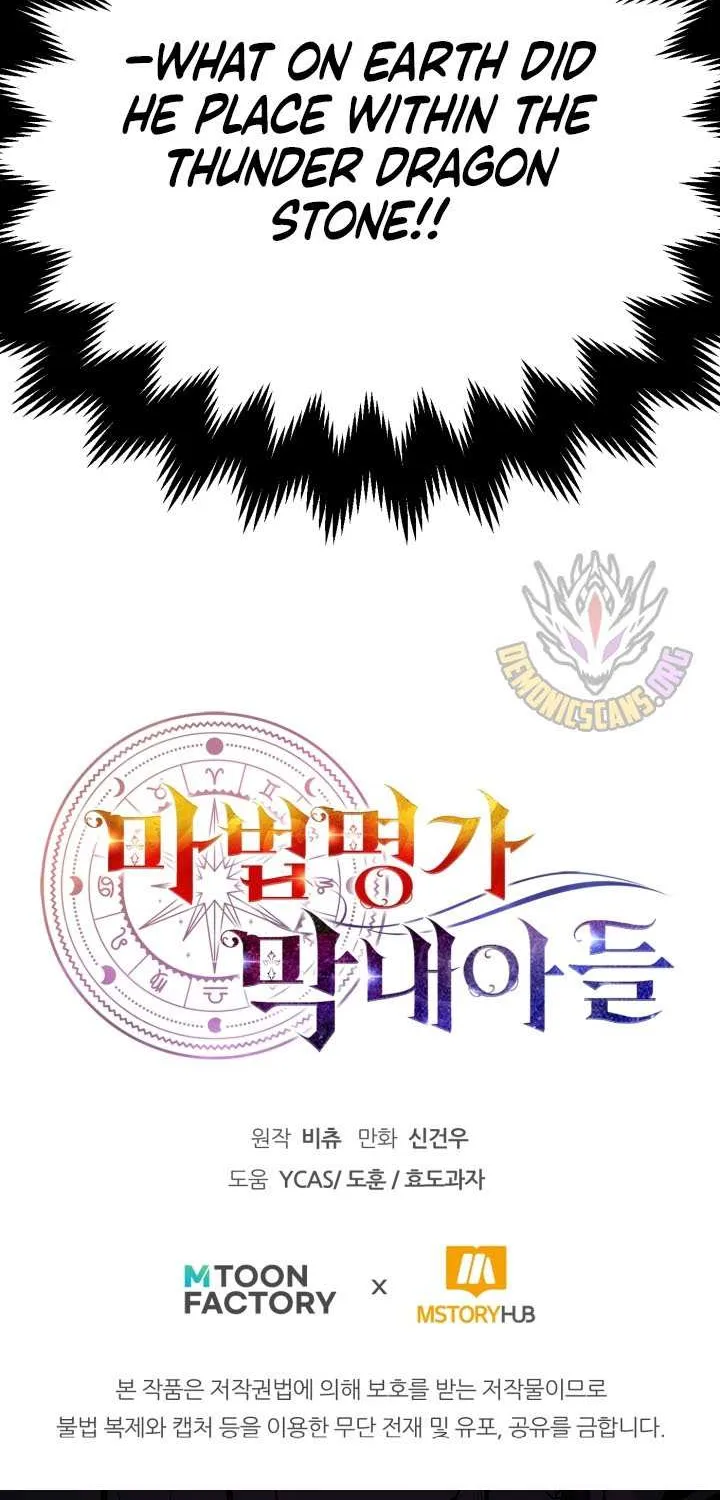Youngest Son of the Renowned Magic Clan Chapter 100 page 93 - 