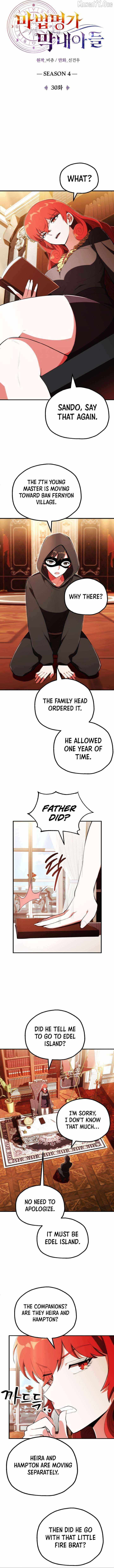 Youngest Son of the Renowned Magic Clan Chapter 121 page 4 - 