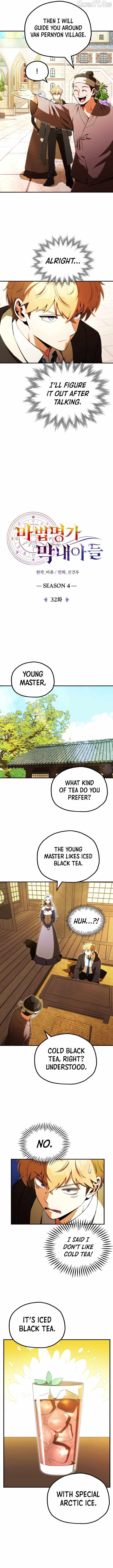Youngest Son of the Renowned Magic Clan Chapter 123 page 4 - 
