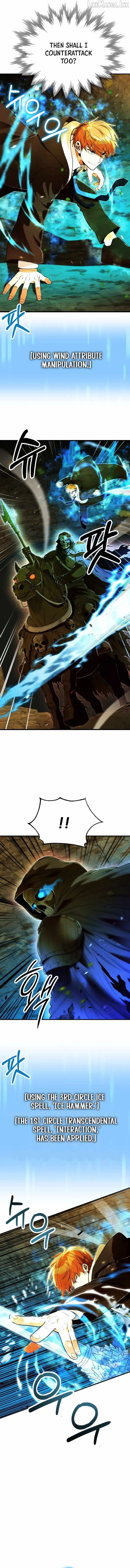 Youngest Son of the Renowned Magic Clan Chapter 129 page 2 - 