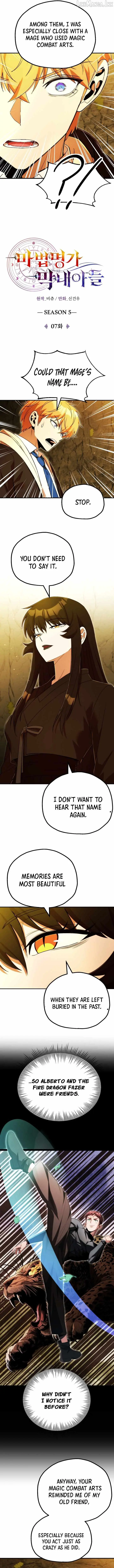 Youngest Son of the Renowned Magic Clan Chapter 130 page 8 - 