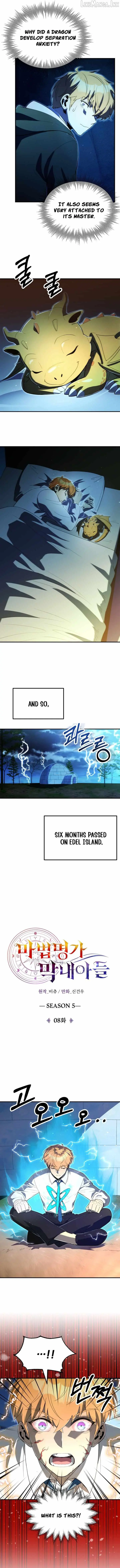 Youngest Son of the Renowned Magic Clan Chapter 131 page 2 - 