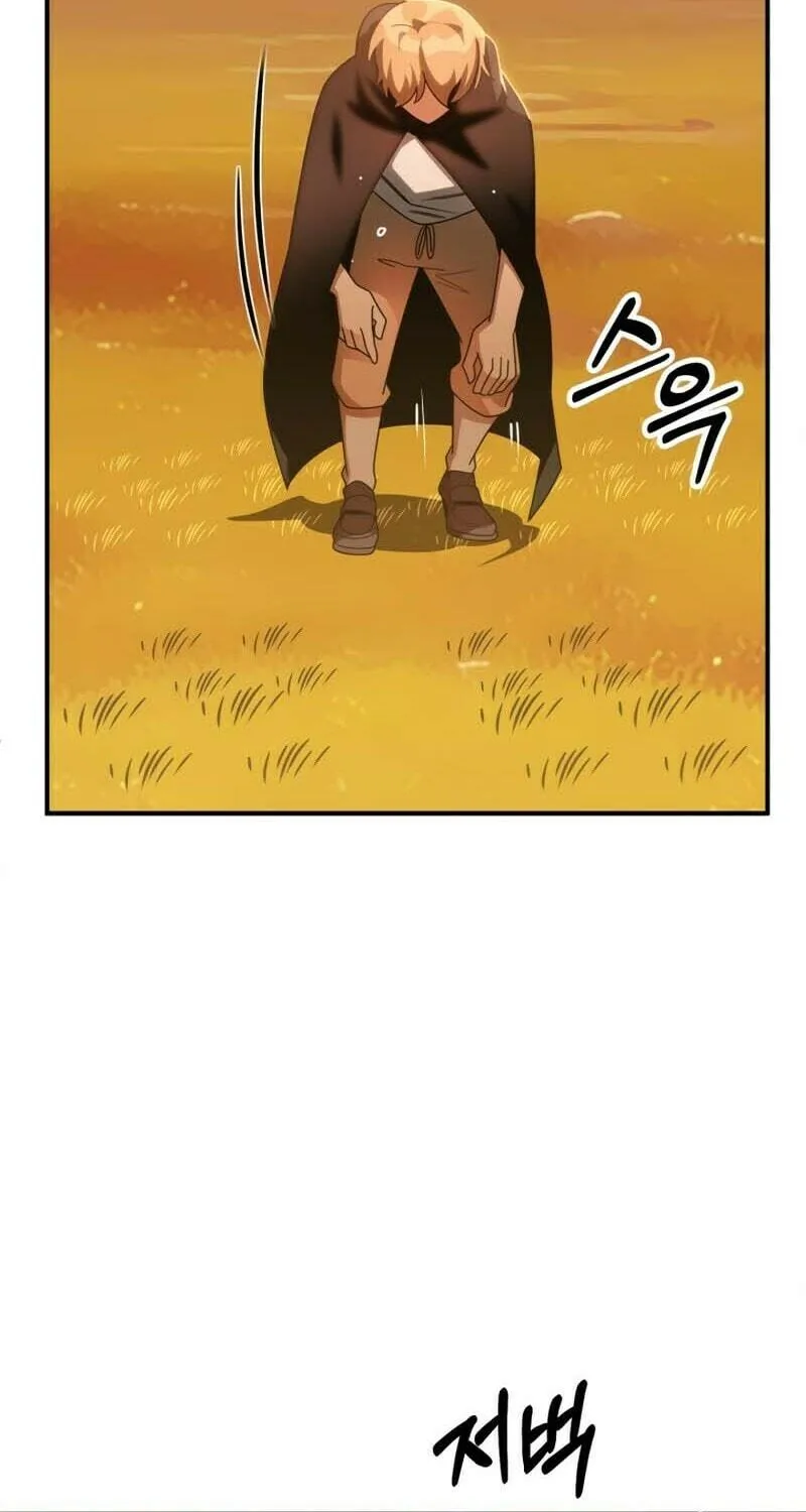 Youngest Son of the Renowned Magic Clan Chapter 39 page 25 - 