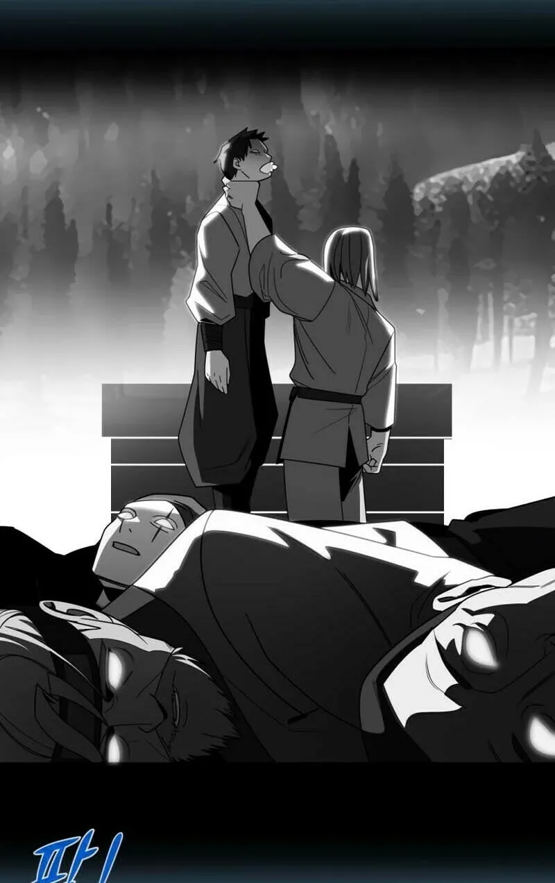 Youngest Son of the Renowned Magic Clan Chapter 39 page 64 - 