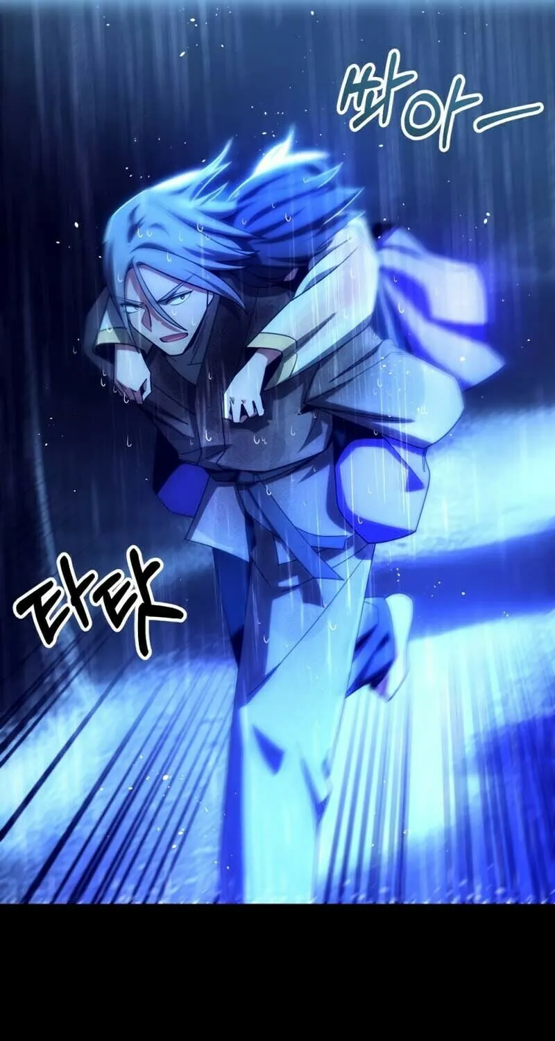 Youngest Son of the Renowned Magic Clan Chapter 39 page 69 - 