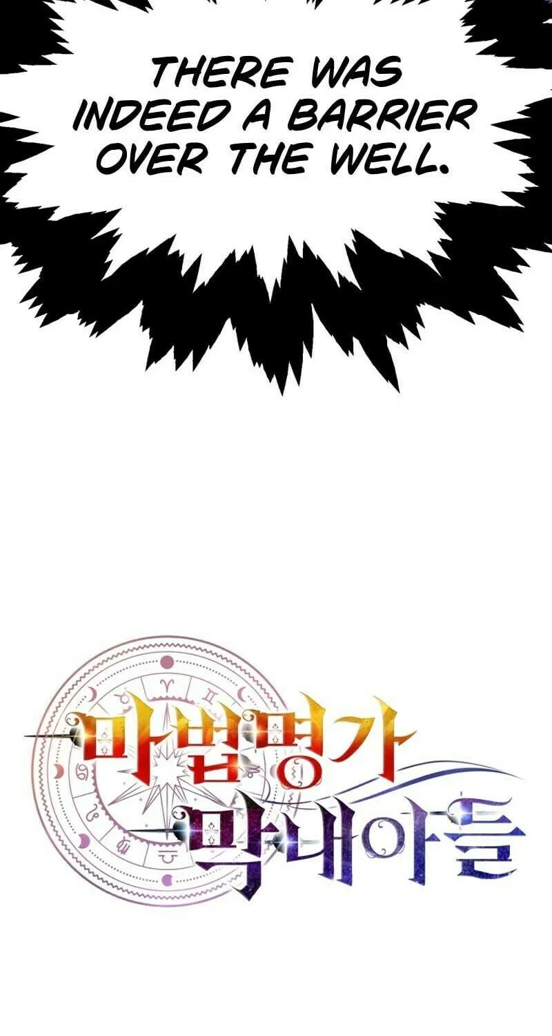 Youngest Son of the Renowned Magic Clan Chapter 39 page 91 - 