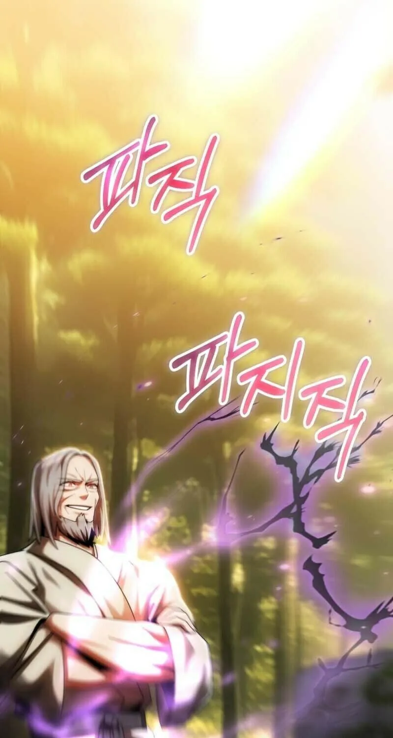 Youngest Son of the Renowned Magic Clan Chapter 40 page 5 - 
