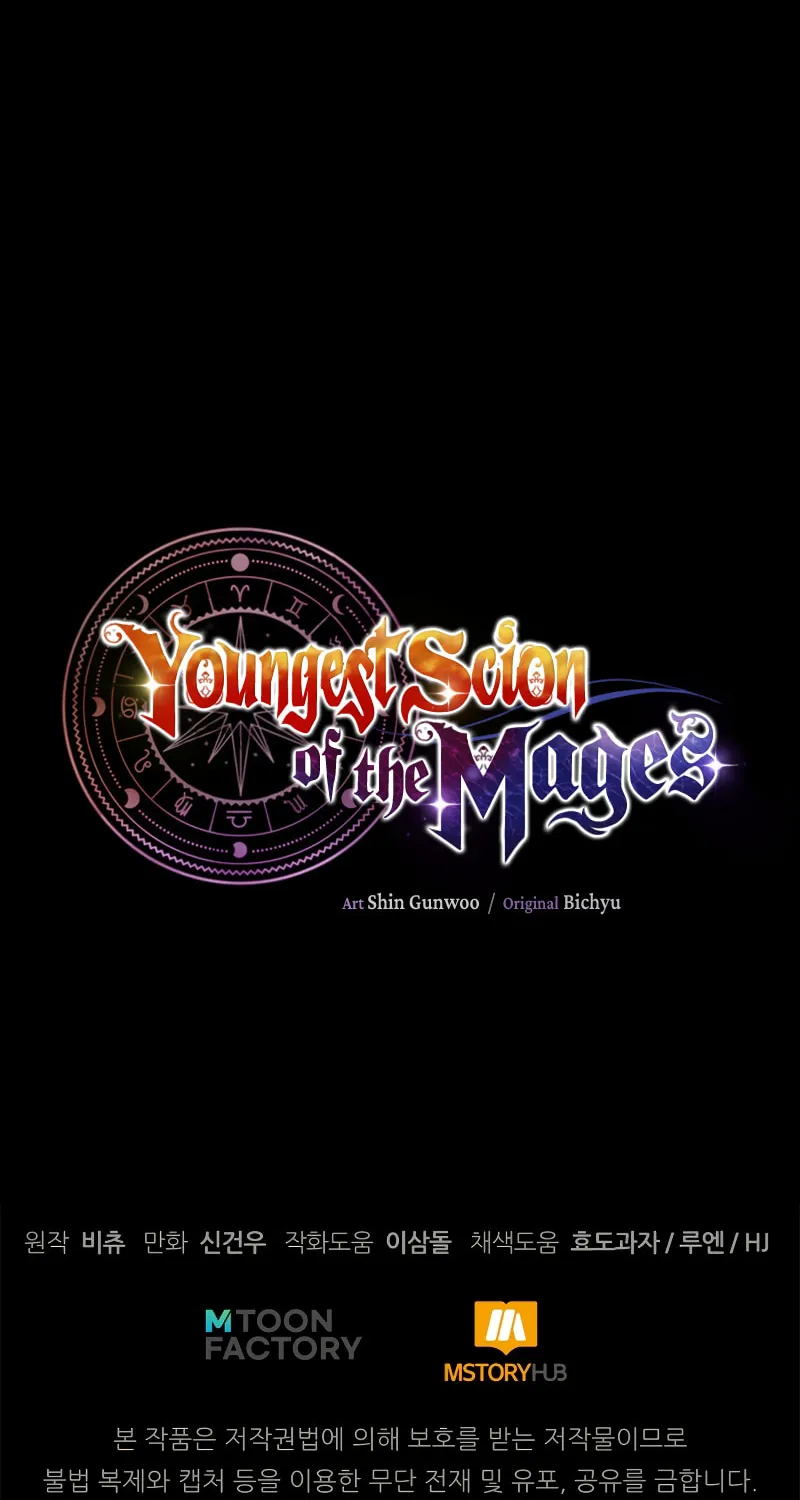 Youngest Son of the Renowned Magic Clan Chapter 41 page 103 - 